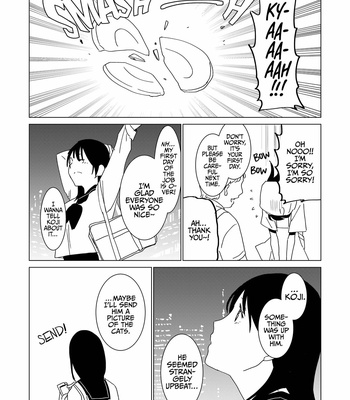 [Nidankai Sasetsu (Gennchari)] Sex Slave Delinquent from ████ Town [Eng] – Gay Manga sex 20