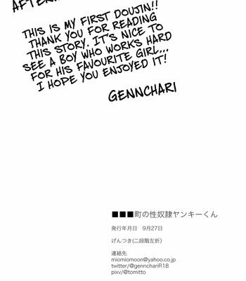 [Nidankai Sasetsu (Gennchari)] Sex Slave Delinquent from ████ Town [Eng] – Gay Manga sex 22
