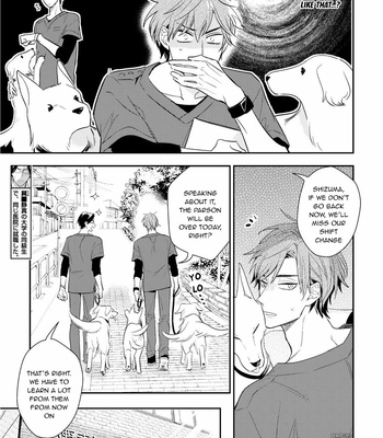 [Hinohara Meguru] Therapy Game Restart (update c.6) [Eng] – Gay Manga sex 164