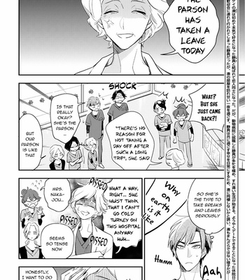[Hinohara Meguru] Therapy Game Restart (update c.6) [Eng] – Gay Manga sex 165
