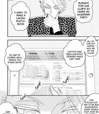 [Hinohara Meguru] Therapy Game Restart (update c.6) [Eng] – Gay Manga sex 167