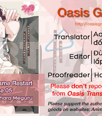 [Hinohara Meguru] Therapy Game Restart (update c.6) [Eng] – Gay Manga sex 125