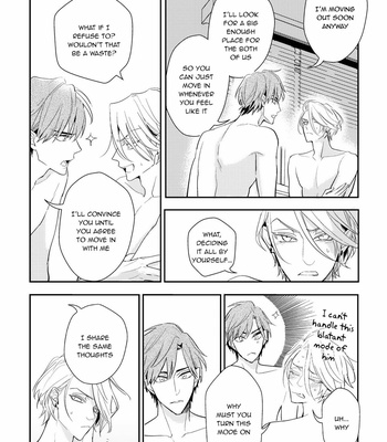 [Hinohara Meguru] Therapy Game Restart (update c.6) [Eng] – Gay Manga sex 143