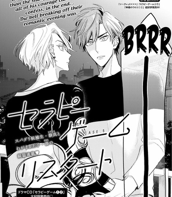 [Hinohara Meguru] Therapy Game Restart (update c.6) [Eng] – Gay Manga sex 127