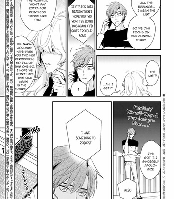 [Hinohara Meguru] Therapy Game Restart (update c.6) [Eng] – Gay Manga sex 130