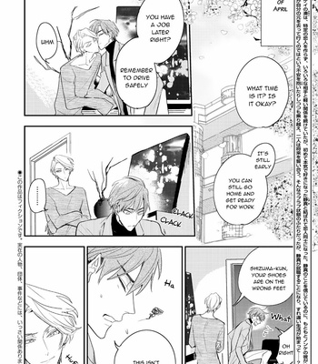 [Hinohara Meguru] Therapy Game Restart (update c.6) [Eng] – Gay Manga sex 41