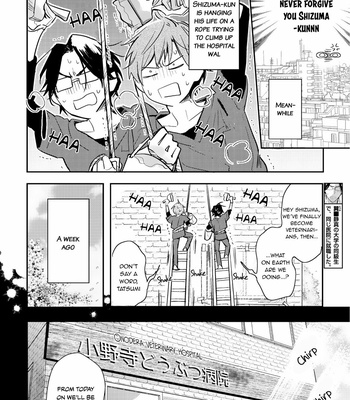 [Hinohara Meguru] Therapy Game Restart (update c.6) [Eng] – Gay Manga sex 7