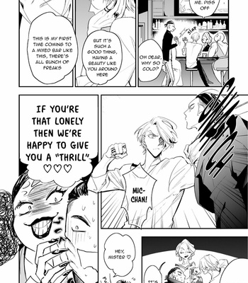[Hinohara Meguru] Therapy Game Restart (update c.6) [Eng] – Gay Manga sex 17