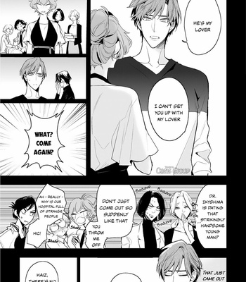 [Hinohara Meguru] Therapy Game Restart (update c.6) [Eng] – Gay Manga sex 24
