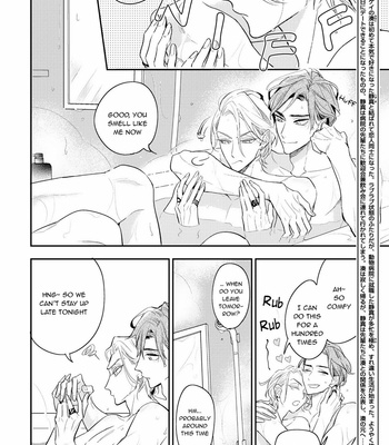 [Hinohara Meguru] Therapy Game Restart (update c.6) [Eng] – Gay Manga sex 76