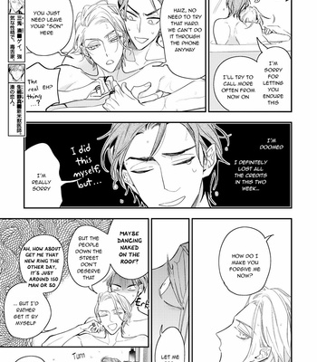[Hinohara Meguru] Therapy Game Restart (update c.6) [Eng] – Gay Manga sex 77