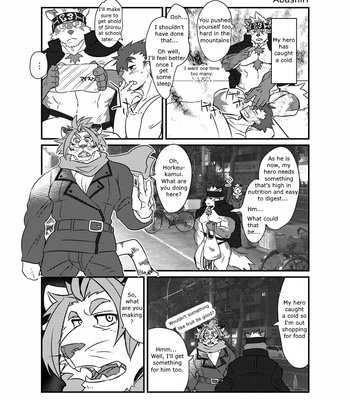 Gay Manga - [Okhotsk-kai (Abasiri)] Houkago Meshi After School Meal – Tokyo Afterschool Summoners dj [Eng] – Gay Manga