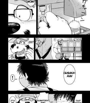 [Garakuta ga Oka (Kumagaya Shin)] Renai Seibi -Shortening- [Eng] – Gay Manga sex 3