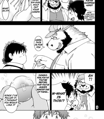 [Garakuta ga Oka (Kumagaya Shin)] Renai Seibi -Shortening- [Eng] – Gay Manga sex 4