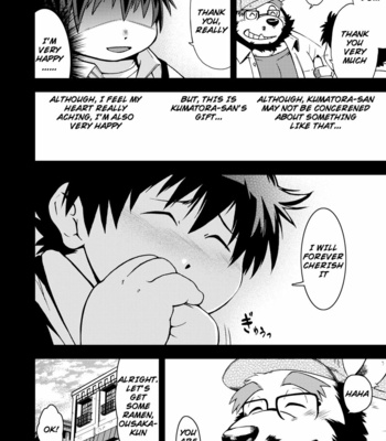 [Garakuta ga Oka (Kumagaya Shin)] Renai Seibi -Shortening- [Eng] – Gay Manga sex 5