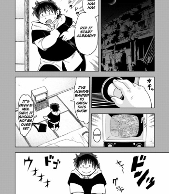 [Garakuta ga Oka (Kumagaya Shin)] Renai Seibi -Shortening- [Eng] – Gay Manga sex 7