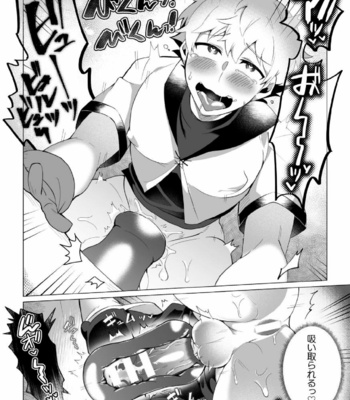 [Nishiki Meyu] Kouryaku! Ero Trap Tower 5 ~Kabe Shiri Trap de Jouge Semerare W Akume!~ [JP] – Gay Manga sex 10