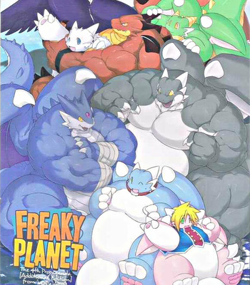 [Vorwarts (Kitora, Kuroma)] Freaky Planet [Eng] – Gay Manga thumbnail 001