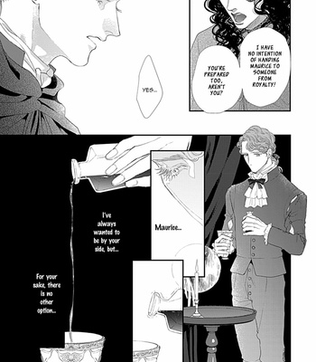 [Kashima KOTARU] The Revolutionary Alpha (update c.3+4) [Eng] – Gay Manga sex 98