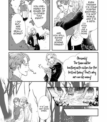 [Kashima KOTARU] The Revolutionary Alpha (update c.3+4) [Eng] – Gay Manga sex 15