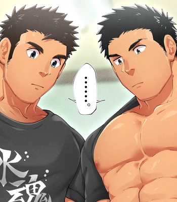 [Tepen] Chin kura! – Gay Manga sex 6