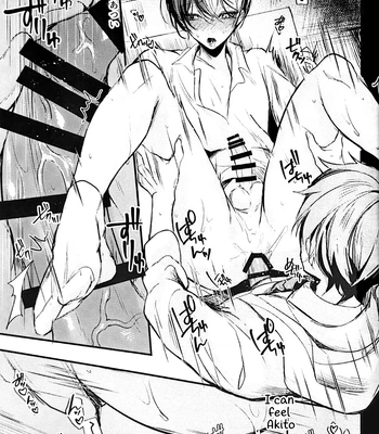 [meno] Melting Point 36.8°C – Project Sekai dj [Eng] – Gay Manga sex 16