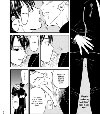 [HINO Youhe] Mamono no kuchibiru [Eng] – Gay Manga sex 2