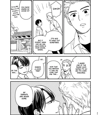 [HINO Youhe] Mamono no kuchibiru [Eng] – Gay Manga sex 5