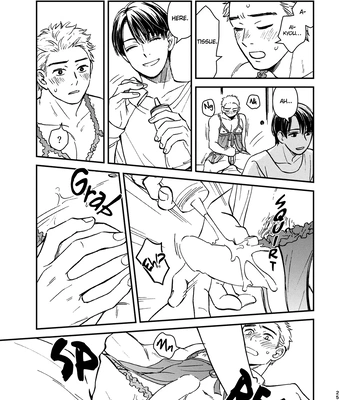 [HINO Youhe] Mamono no kuchibiru [Eng] – Gay Manga sex 9