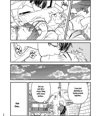 [HINO Youhe] Mamono no kuchibiru [Eng] – Gay Manga sex 12