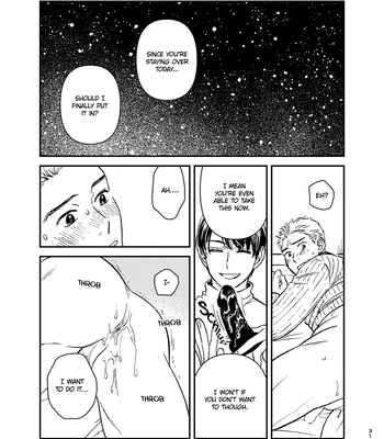 [HINO Youhe] Mamono no kuchibiru [Eng] – Gay Manga sex 15