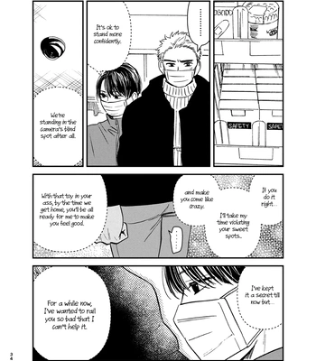 [HINO Youhe] Mamono no kuchibiru [Eng] – Gay Manga sex 18