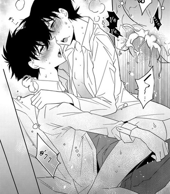 [Ash Wing (Makuro)] EGOIST – Detective Conan dj [TH] – Gay Manga sex 18