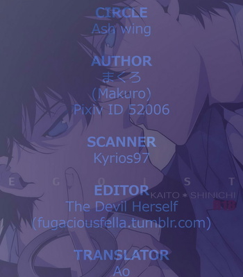 [Ash Wing (Makuro)] EGOIST – Detective Conan dj [TH] – Gay Manga sex 24