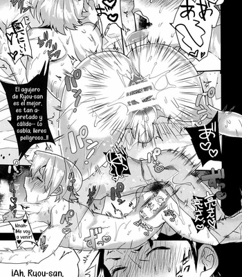 [SCO.LABO (shoco)] Himitsu no Niyuukan – Daiya no Ace dj [Esp] – Gay Manga sex 16