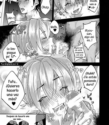 [SCO.LABO (shoco)] Himitsu no Niyuukan – Daiya no Ace dj [Esp] – Gay Manga sex 18