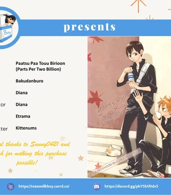 Gay Manga - [Bakudanburo] Parts Per Two Billion – Haikyuu!! dj [Eng] – Gay Manga