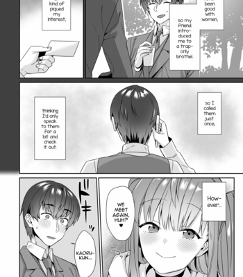 [miniru] Fuuzoku Renai (Otokonoko Fuuzoku de Onnanoko Mitai ni Ikasarechau Anthology 2 uragaeshi) [Eng] – Gay Manga sex 2