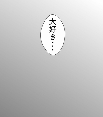 [みどりぼーし] イヤミとふたり夢の中 – Osomatsu-san dj [JP] – Gay Manga sex 24