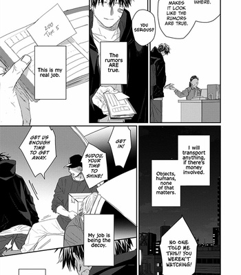 [Kuroi Yodaka] Majo to Neko [Eng] – Gay Manga sex 12