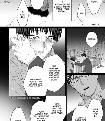 [Kuroi Yodaka] Majo to Neko [Eng] – Gay Manga sex 77