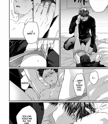 [Kuroi Yodaka] Majo to Neko [Eng] – Gay Manga sex 147