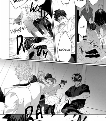 [Kuroi Yodaka] Majo to Neko [Eng] – Gay Manga sex 157