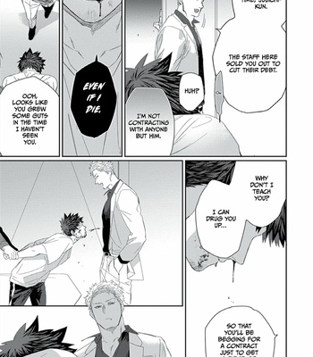 [Kuroi Yodaka] Majo to Neko [Eng] – Gay Manga sex 160