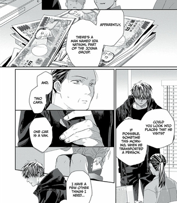 [Kuroi Yodaka] Majo to Neko [Eng] – Gay Manga sex 171