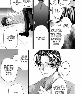 [Kuroi Yodaka] Majo to Neko [Eng] – Gay Manga sex 176