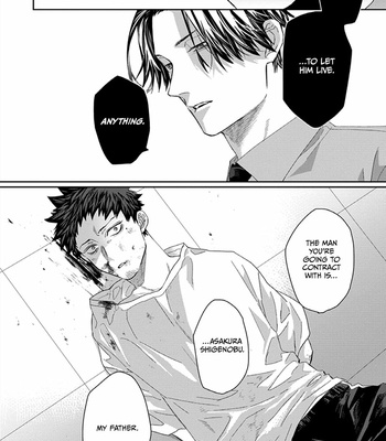 [Kuroi Yodaka] Majo to Neko [Eng] – Gay Manga sex 177