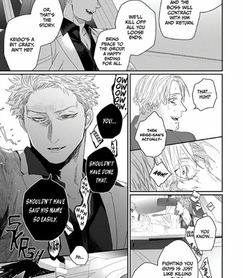 [Kuroi Yodaka] Majo to Neko [Eng] – Gay Manga sex 180
