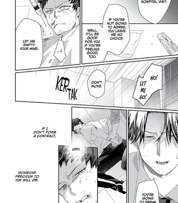 [Kuroi Yodaka] Majo to Neko [Eng] – Gay Manga sex 183