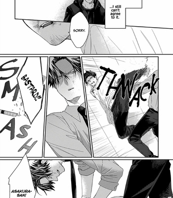 [Kuroi Yodaka] Majo to Neko [Eng] – Gay Manga sex 184